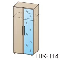 Шкаф для одежды с зеркалом Дольче Нотте ШК-114 дуб беленый (арт.9370)